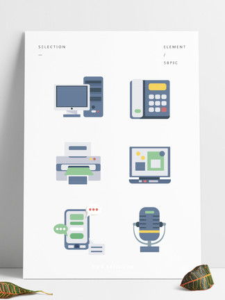 千圖網 免費下載電子產品電腦素材與模板，助力創意設計